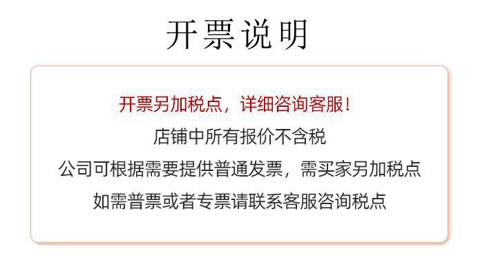 一键复制_20230505111437