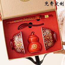 �����Ĵ��ؑc�ɶ�����ضY�Y��8090�ٚq�������հ�ʮ��۰��ֶYƷ