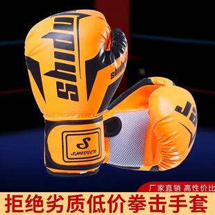 �羳�¿ͯ���˲���ȭ����ȭ��ɢ���̩ȭ��Ůȭ��ȭ������