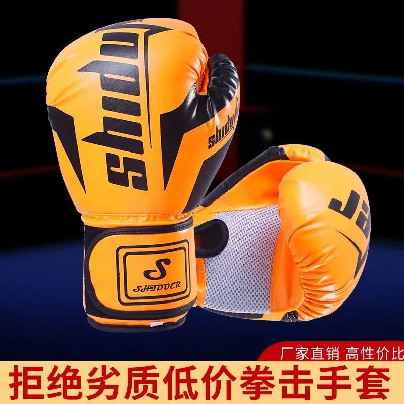 Cross-Border New Children's Adult Fighting Gloves Taekwondo Sanda Fighting Muay Thai Men's and Women's Boxing Gloves