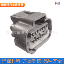 生产销售汽车防水护套DJ7081F-2.2-21