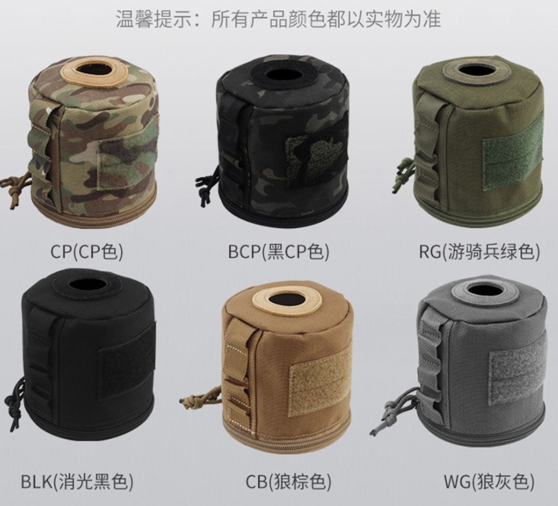 微信截图_20231120125023