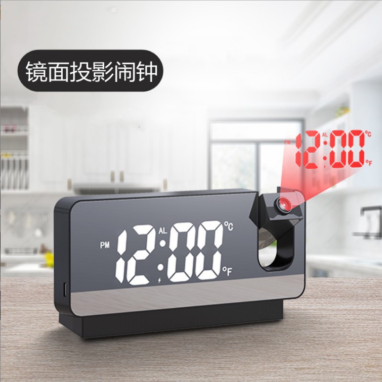 New Temperature Multifunctional Projection Alarm Clock Creative Led Mirror Clock Cross-Border Digital Digital Clock Large Screen Plug-In