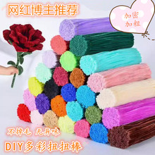 ŤŤ������ë�ldiy�������σ�ͯ�椰��ֹ����l