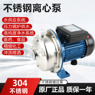 ���P��x�ı�BLC50/70/120/200�l��ˮ��037/055/075���{ѭ�h