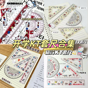 ��ݮKT؈�׳ߴ�ȫ�ļ���ֱ��15CMС�W���ľ߄�����ֵ�_�W�؂�