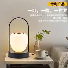 头顶触摸苹果台灯小夜灯装饰台灯充电护眼台灯卧室客厅氛围灯