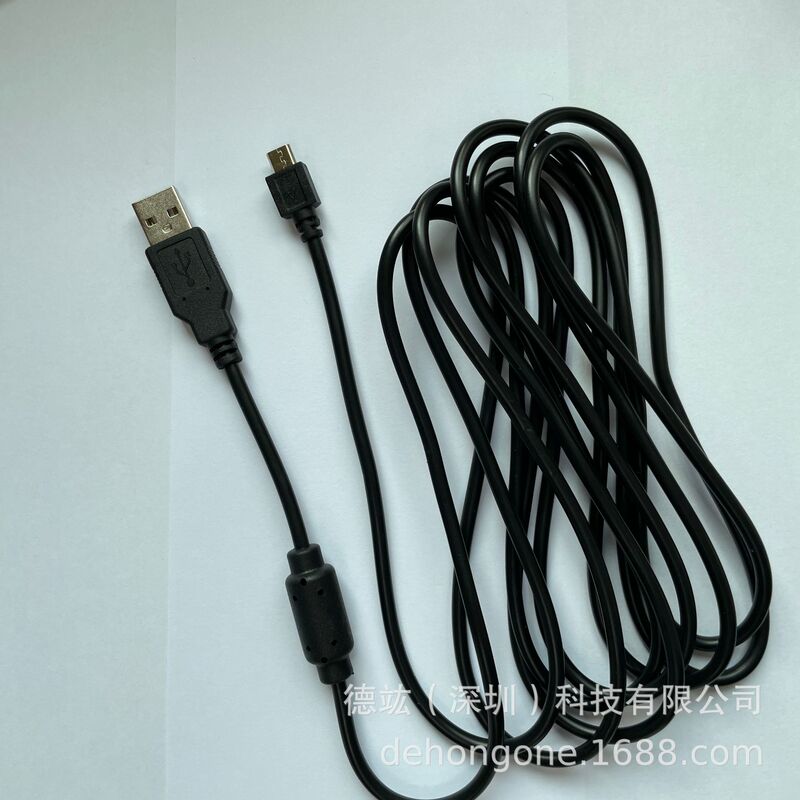 Suitable for PS4 wireless handle charging/data cable nickel plated PS4 handle charging cable 3 meters with magnetic ring