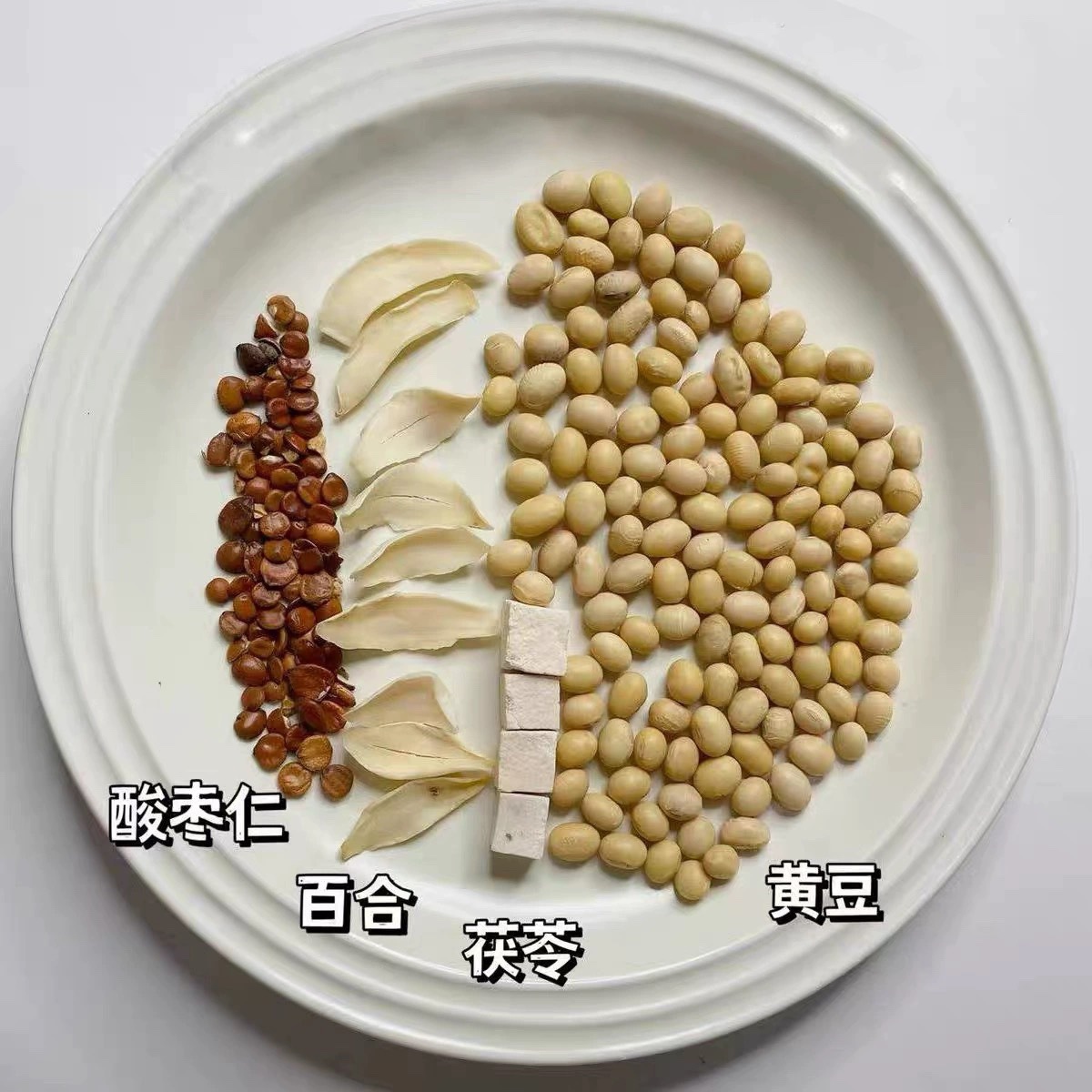 대추알갱이 두유 [5팩]