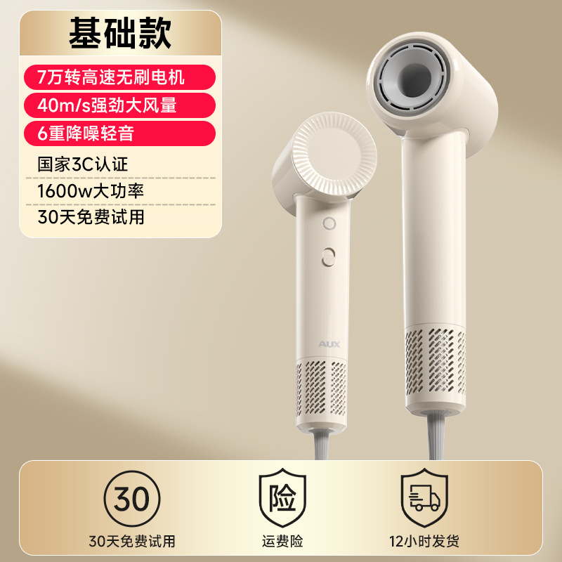 [베이직 오프화이트]