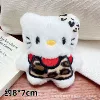 White red leopard print KT (small bow)