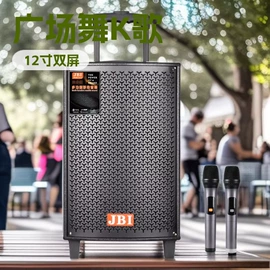 蓝牙音箱;插卡音箱;其他音箱