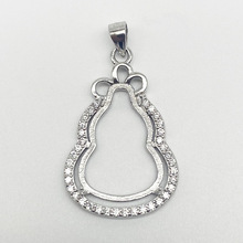 言晟S925纯银项链吊坠托葫芦空托高级镶钻玉髓翡翠佛公未镶嵌空托