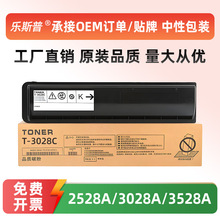 �m�Ö|֥T-3028C�ۺ�2528A 3028A 3528A 4528Aī�ۺ�ԭ�bƷ�|̼��