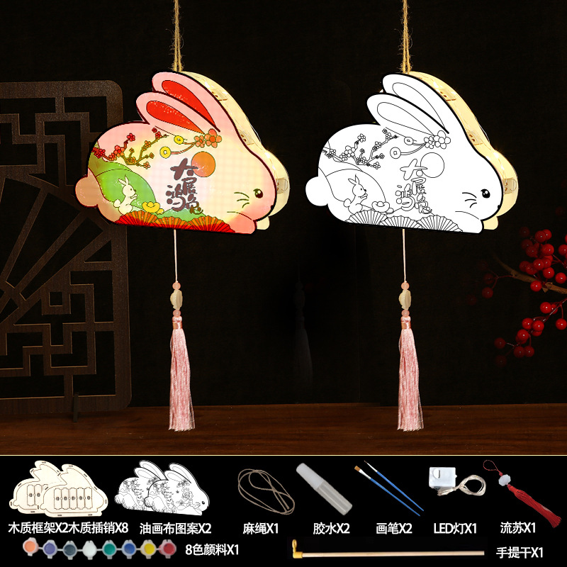 Linterna del Festival del Medio Otoño Paquete de material de producción de bricolaje Lámpara portátil de dibujos animados de madera pintada a mano