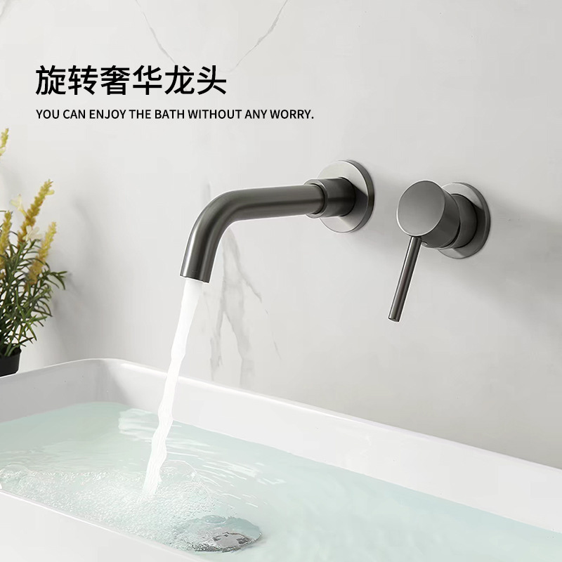 Brass Swivel Spout Concealed Wall-Mounted Basin Faucet, Embedded Hot and Cold Water Washbasin Faucet, Brushed Nickel
