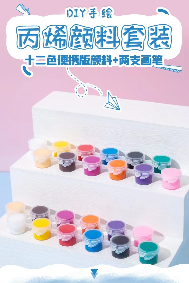 详情图