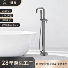 ������ȫ�~���ԡ�����^������ˮ���^����ˮ�y������ԡ�������b