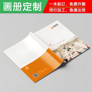 海口广告制作行业的风向标与新趋势