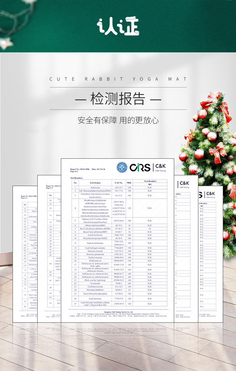 萌兔精雕版10.jpg