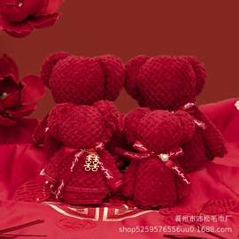 毛巾;礼品广告毛巾;蛋糕毛巾