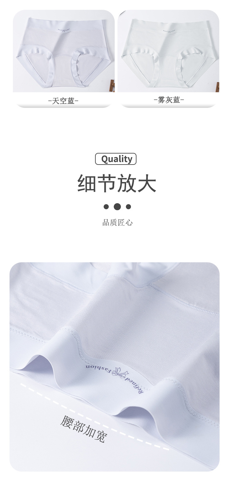 详情页-拷贝_08.jpg