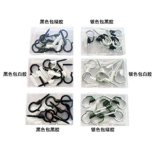Outdoor String Lights Hook Q-type Spring Hooks for Christmas Lights, Available in 6pcs/12pcs/20pcs Sets for Cross-border Shipping
