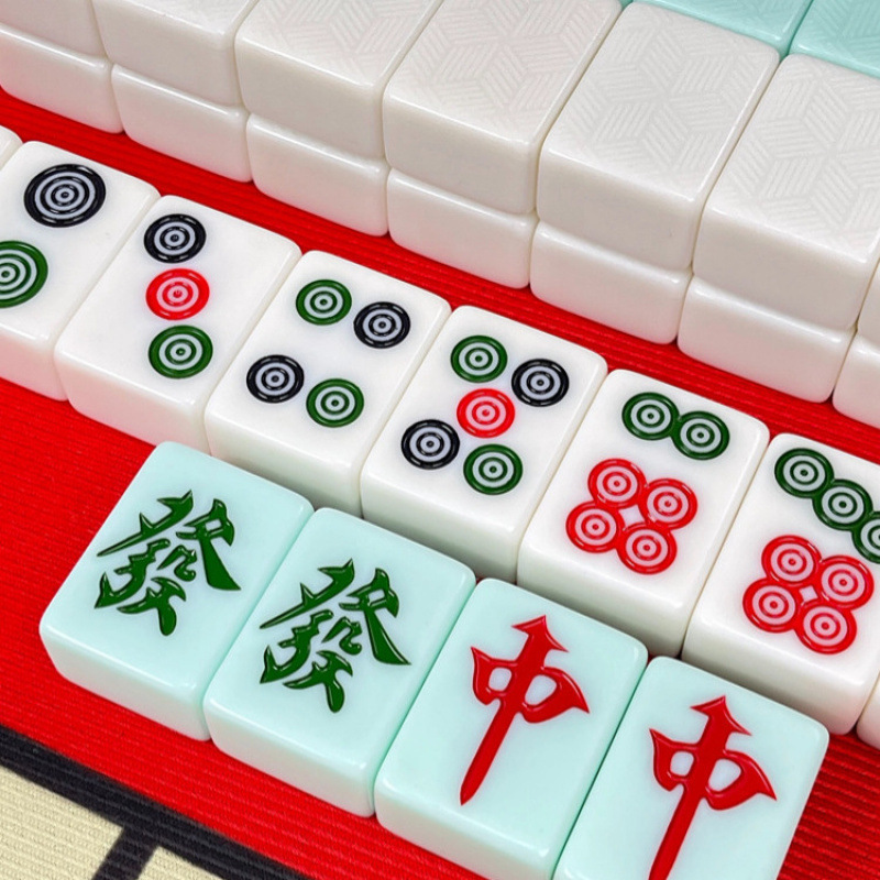 ~全自动玉石麻将棋牌室玉石麻将四口机麻将牌正磁麻将棋牌休闲|undefined