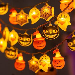 Cross-Border LED blow molding pumpkin light string Halloween bar Decoration lamp ghost festival atmosphere decoration