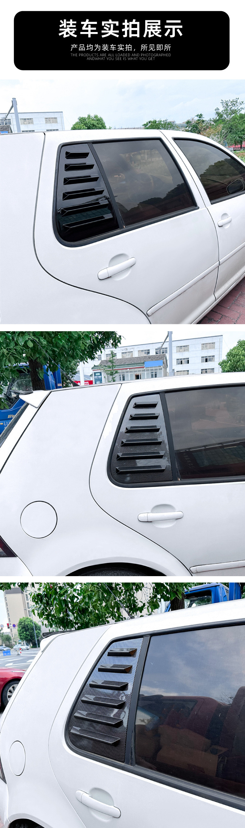 Suitable for Volkswagen Golf 4 Golf Mk4 1997-06 Louvered Rear Window Car Sticker Exterior Modification Accessories