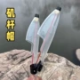 垂钓渔具护杆杆帽