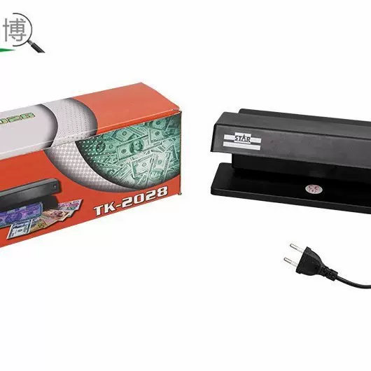 紫光验钞机money detector多国货币验钞机电源点钞机TK2028