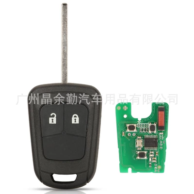 Suitable for 2/3 key Chevrolet Opel straight plate remote control car key 315/433Mhz ID46 pcf7937 (Car Keys) - 315mhz-2-keys