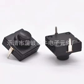 船型开关;按钮开关;工业插座