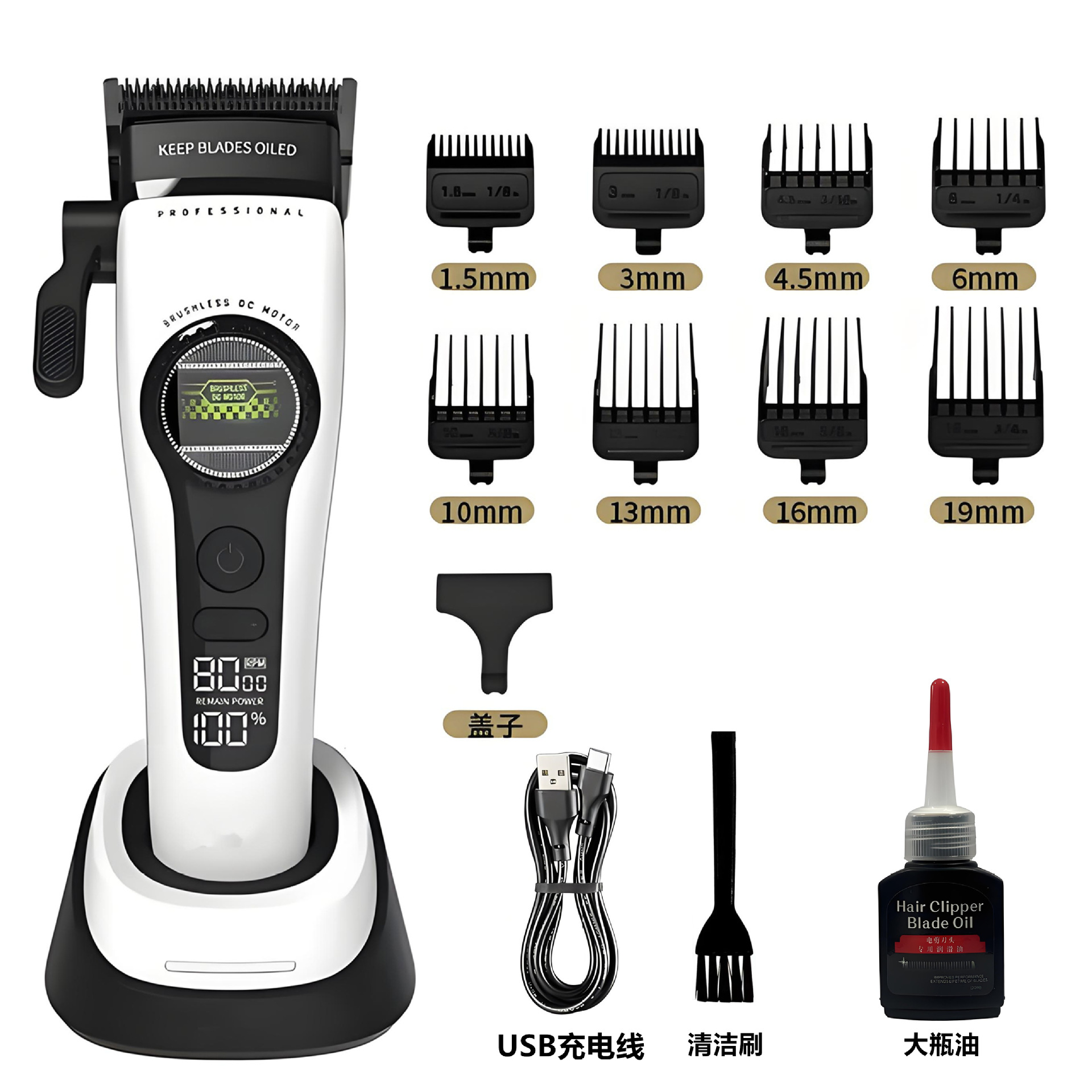 SK explosión rotor exterior corte de pelo eléctrico corte de pelo sin cepillo especial salón de peluquería Kemei corte de pelo de color polvo corte de pelo