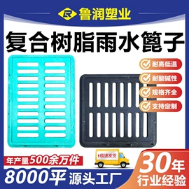 井盖;交通安全标识;托架