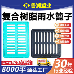 �����ܘI�����G�����w��������ˮ���Ӹ����ˮ��ˮ���w����ˮ����