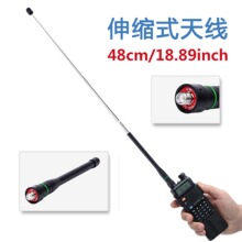 ���hUV-5R�Ȍ��v�C��̨ ����UVȫ����s���U������SMAĸ�^�쾀