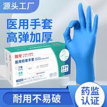 tözoһԸߏӺĥ̶;o