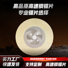 �A�Ƭ����䓲��P䓌����Ƭ�u��йܙC�Ͻ��Ƭ�и�Ƭ �S�����l