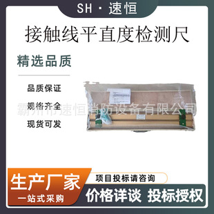 �X�V�Ͻ���|��ƽֱ�șz�y�ߺ�܉�F·�y�����F·1���_����ƽֱ��