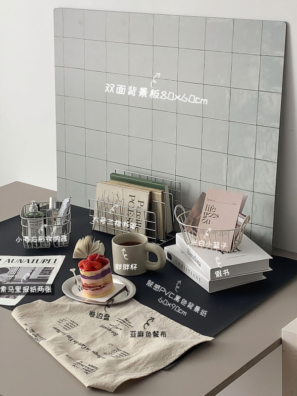 Ins Style Photo Background Board Retro Photography Props Ornaments Popular Decoration Food Plog Blogger Shooting Newspaper