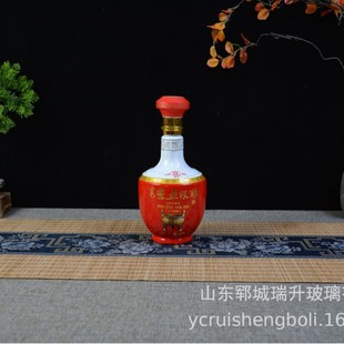 Liquor Bottle Glass Bottle High-Value Glass Liquor Bottle Custom-Made High-End Glass Wine Bottle Wedding Banquet Red Wedding Wine Bottle