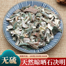 ��ș�����l���� ʯ�Q����ș����ʯ�Q��ʯ��ʯ�Q���ۛQ���U�~��Ƭ