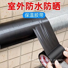 ���|�_�����ˮ�����z���ܵ����ؑ���ˮ�ܷ��ϻ�ů���̫��ܱ���