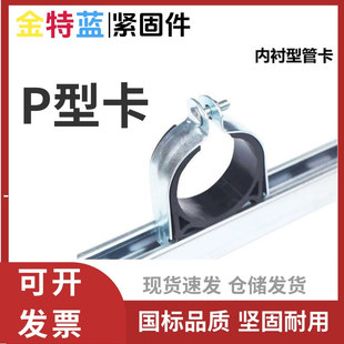 �S�����lC��䓹ܿ� p�Ϳ� ����ܵ�p�Ϳ� ���zƤ�r�׹ܹ���������