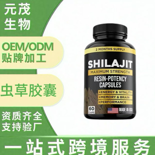 �F؛�羳���R�d����ƿ�b�S����ϲ��֥�x�ݻ������z��60��