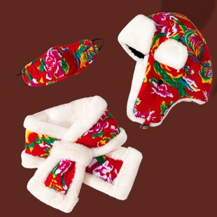 Cross-border new Northeast flower cloth hat female ethnic style winter ear protection Lei Feng hat warm fleece-lined mask scarf suit