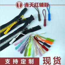 ����lëë�x���Ȳ�ɫpvc��β�Kע�����^�K�����q���������