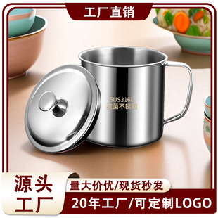 �ɶ���316���P�ˮ���׃��@��ͯ��ˮ���Ӽ��Î��w��ˤ�ڱ�����